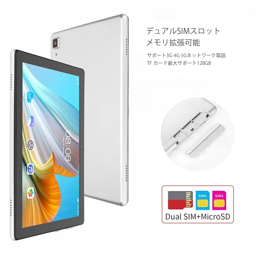 Amazon.co.jp: 8.1 インチトーカブル・タブレット Android 12